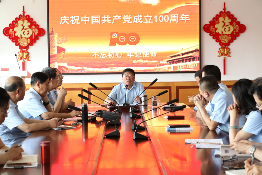 慶祝中國共產黨成立100周年大會隆重召開